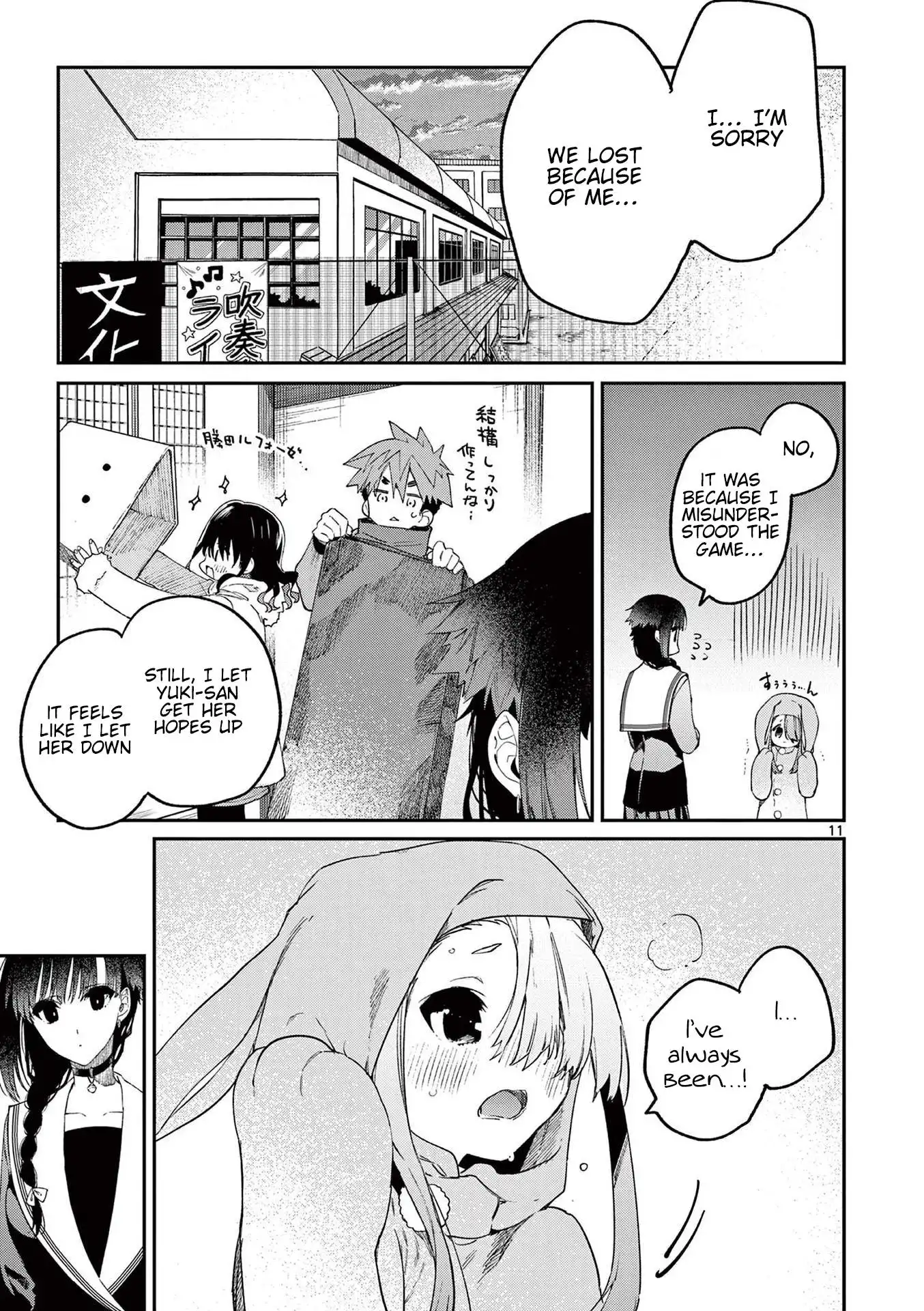 Kimi wa Meido-sama Chapter 26 11